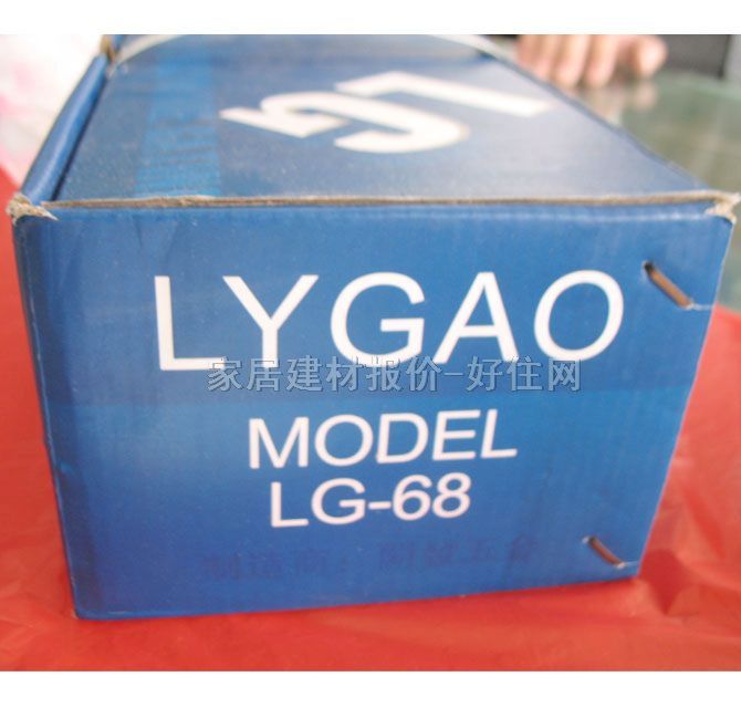 LG�؏��� LG-68 322*130*42cm 110KG-130KG ���� 116�� ���{(di��o)����