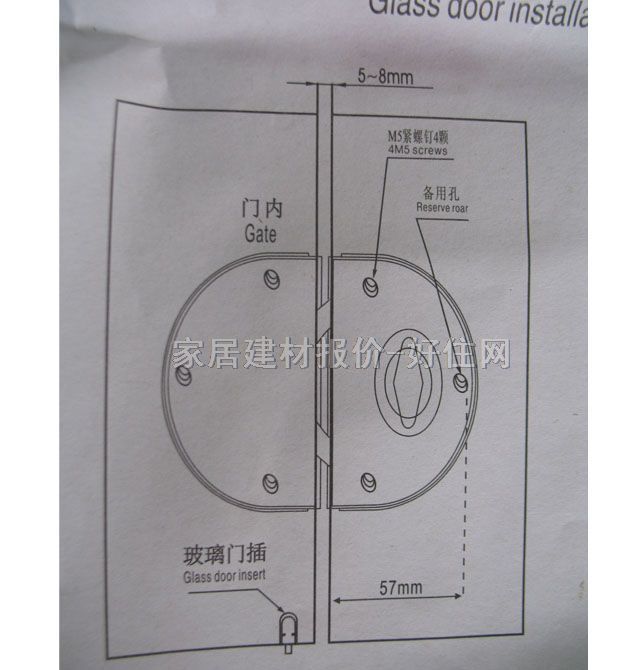 䓲��������T�i ���i���P䓆��_GM-729 ����Ҏ(gu��)��