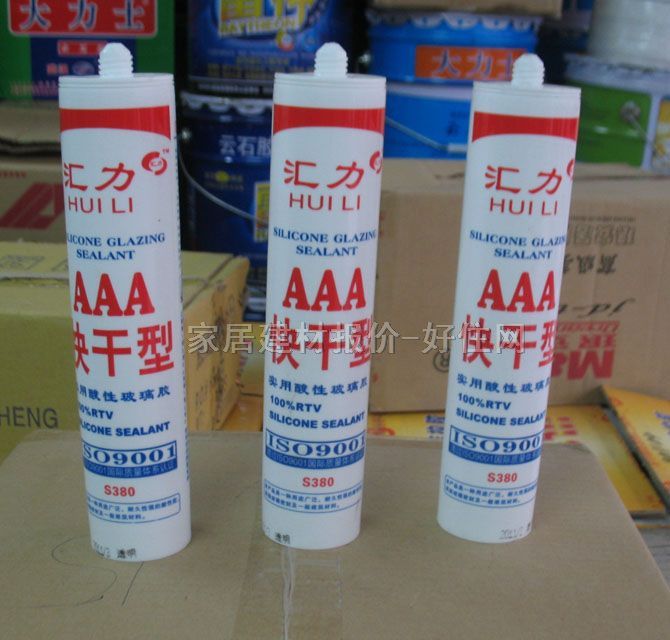 �R�������z���ܷ��z�� AAA ��(sh��)�ÿ�������Բ����z͸�� 310ml