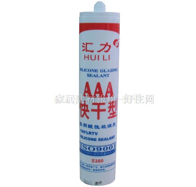 �����z���ܷ��z�� AAA ��(sh��)�ÿ�������Բ����z͸�� 310ml