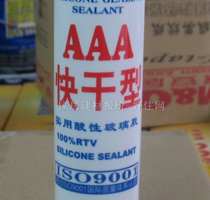 �R�������z���ܷ��z�� AAA ��(sh��)�ÿ�������Բ����z͸�� 310ml