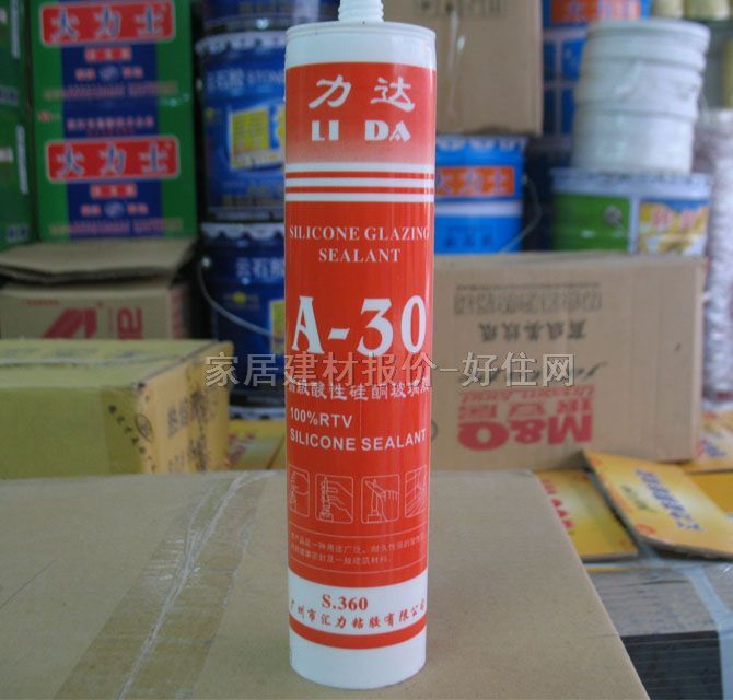 力達玻璃膠(密封膠) A30高級酸性硅酮玻璃膠 310ml