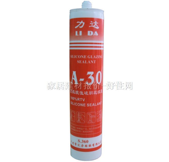 力達玻璃膠(密封膠) A30高級酸性硅酮玻璃膠 310ml
