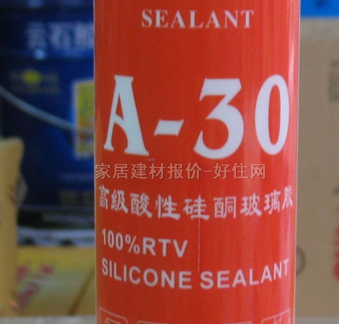 力達玻璃膠(密封膠) A30高級酸性硅酮玻璃膠 310ml