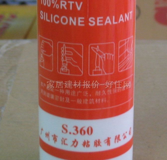 力達玻璃膠(密封膠) A30高級酸性硅酮玻璃膠 310ml