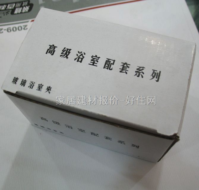 INCO�����T���ԡ�ҊA ֱ�ǲ��P�90�� 4�绡��90��