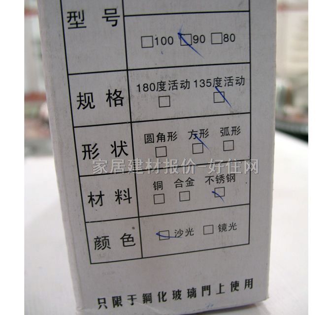 INCO�����T���ԡ�ҊA 135�㲣���A 4�緽��135��