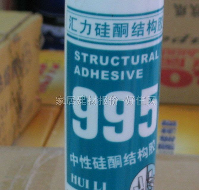 匯力玻璃膠(密封膠) 995中性透明 350ml/480ml
