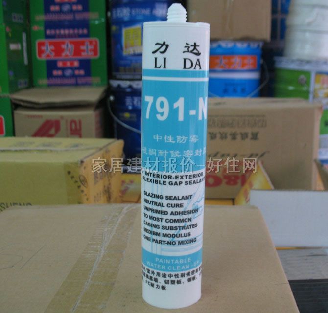 力達(dá)玻璃膠(密封膠) 791-N(透明) 中性防霉硅酮耐候密封膠 310ml