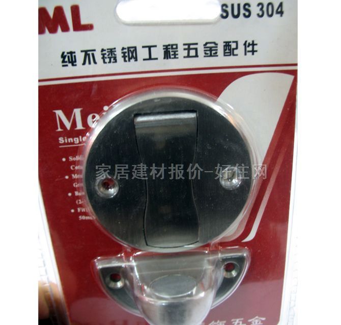 美倫門頂磁吸碰珠 304#鋼 C803門地吸 常用規(guī)格