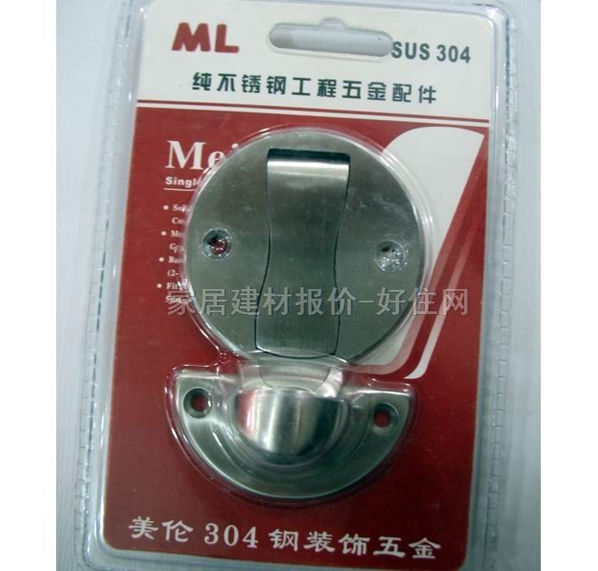 美倫門頂磁吸碰珠 304#鋼 C803門地吸 常用規(guī)格