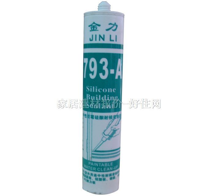 金力玻璃膠(密封膠) 793-A透明中性防霉硅酮耐候密封膠 260ml