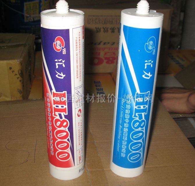 匯力玻璃膠(密封膠) HL8000調(diào)色 高性能中性硅酮耐候密封膠 300ml