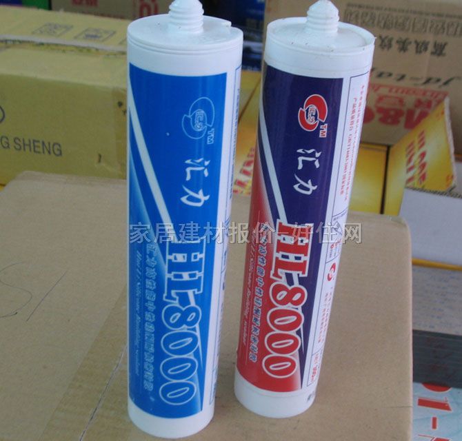 匯力玻璃膠(密封膠) HL8000調(diào)色 高性能中性硅酮耐候密封膠 300ml