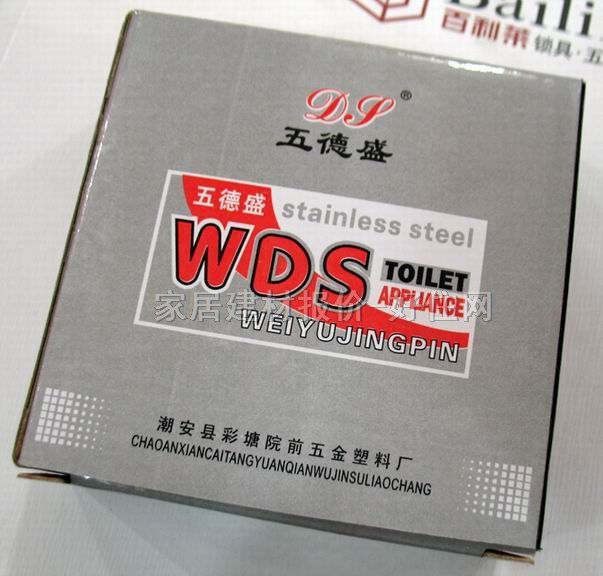 ���ʢ��© ���Ͳ��P䓷�����© 3��