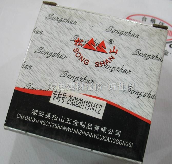 松山地漏 方型不銹鋼防臭地漏3 3寸