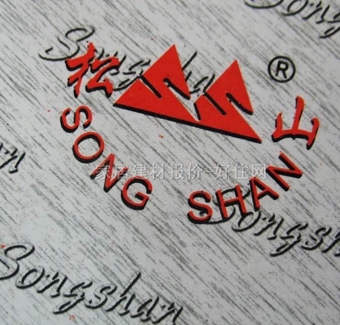 松山地漏 方型不銹鋼防臭地漏3 3寸