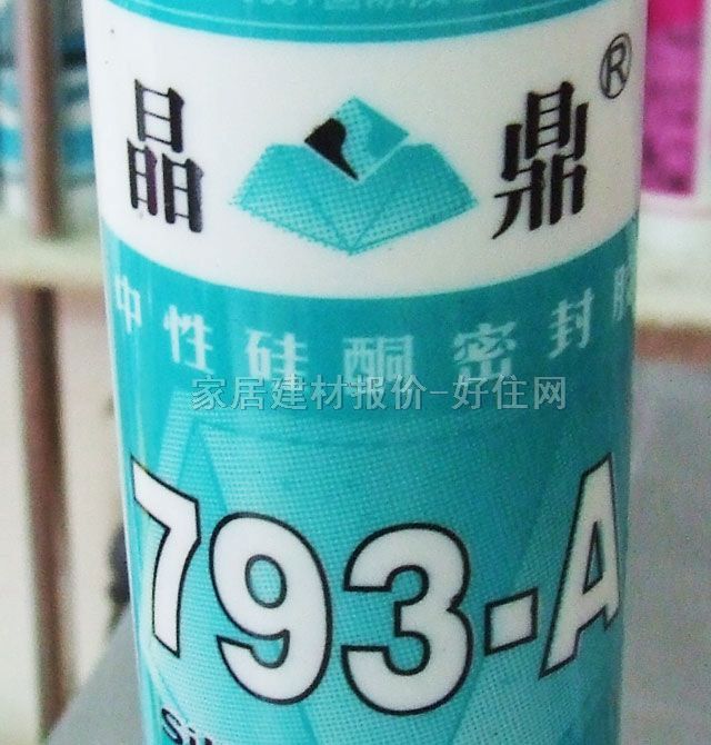 晶鼎玻璃膠(密封膠) 793-A中性硅酮膠有色 590ml
