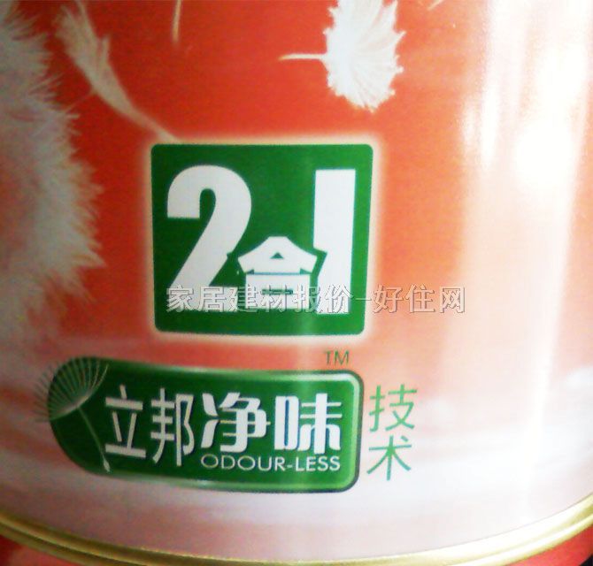 立邦內(nèi)墻乳膠漆 凈味120防潮二合一 5L 白色
