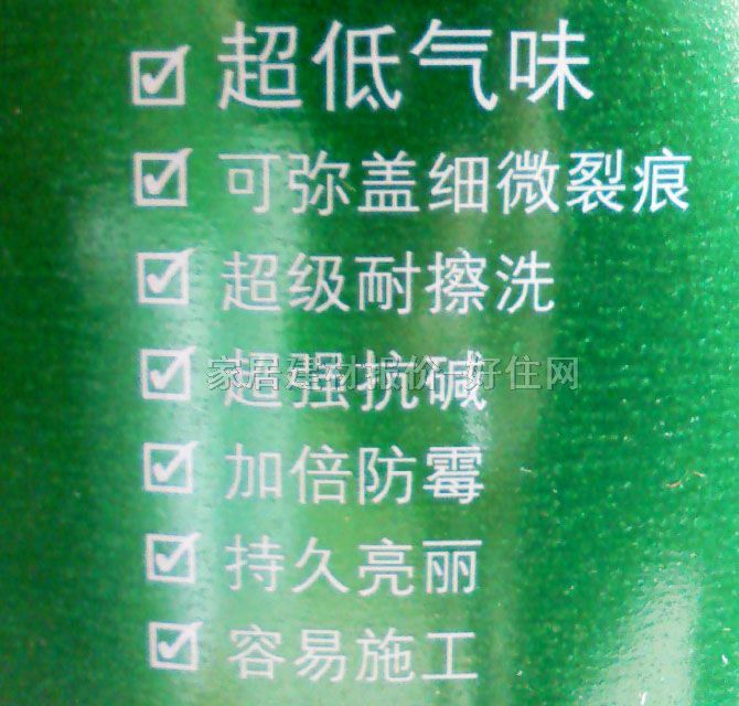 �����(n��i)�����z�� ��ζ120���һ 15L ��ɫ