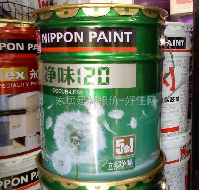 �����(n��i)�����z�� ��ζ120���һ 15L ��ɫ