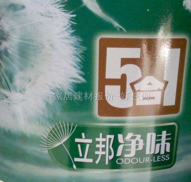 �����(n��i)�����z�� ��ζ120���һ 15L ��ɫ