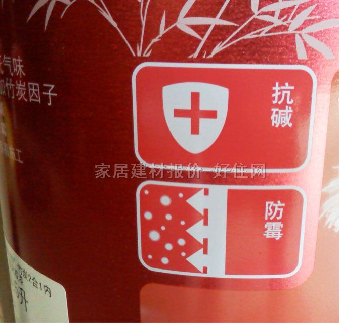 立邦內(nèi)墻乳膠漆 凈味120二合一 15L 白色