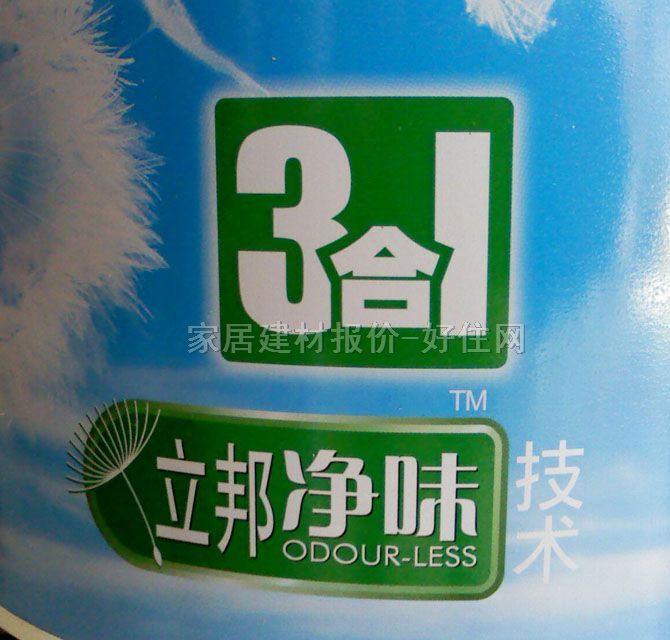 �����(n��i)�����z�� ��ζ120����һ 15L ��ɫ