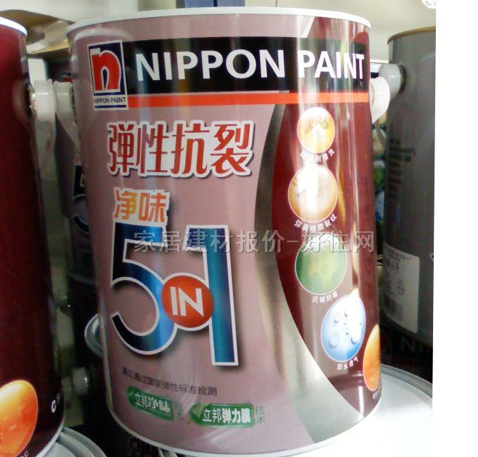 �����(n��i)�����z�� 5��1���Կ��у�ζ5in1 5L ��ɫ