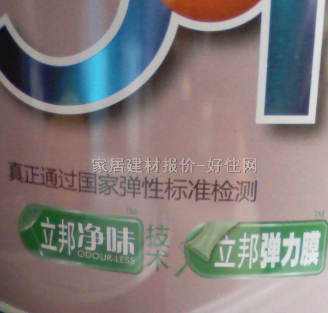 �����(n��i)�����z�� 5��1���Կ��у�ζ5in1 5L ��ɫ