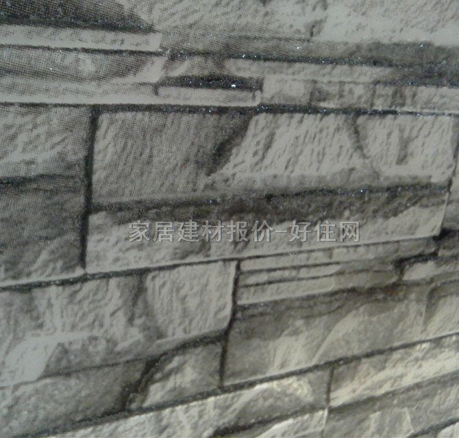 歐威墻面磚 拋晶磚灰色系列PFA305 300mm× 300mm