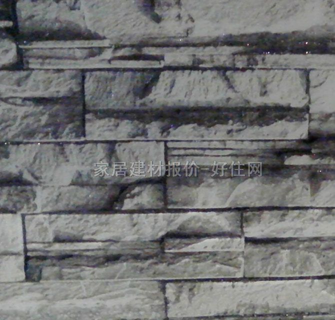 歐威墻面磚 拋晶磚灰色系列PFA305 300mm× 300mm