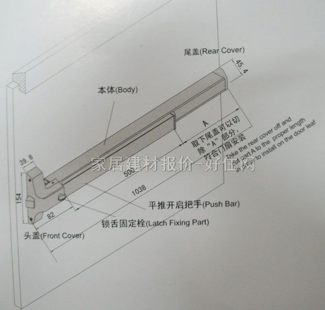 GMT������I�T�i L-916ƽ��ʽ����䓿�������Ƹ��i 1038mm��45.4mm