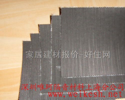 Ψ������� ������� 1000mm��1000mm����2mm