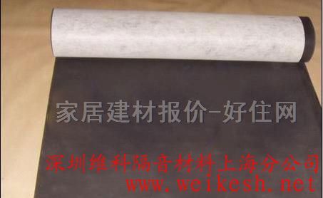 Ψ������� ������� 1000mm��1000mm����2mm