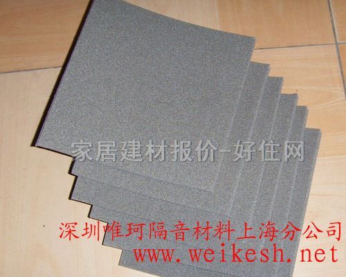 唯珂減震墊 減震墊 10m×1m