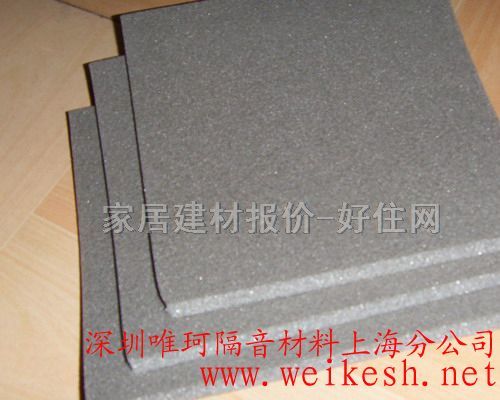 唯珂減震墊 減震墊 10m×1m