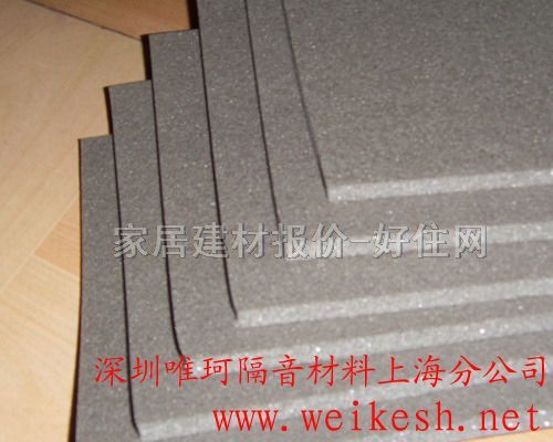 唯珂減震墊 減震墊 10m×1m