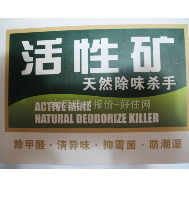 �G�ƾ��ҳ�ζ�� ���ԵV 80g��2