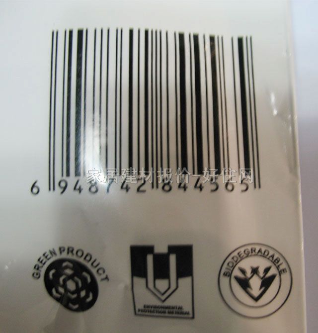 �G�ƾ��ҳ�ζ�� ���ԵV 80g��2