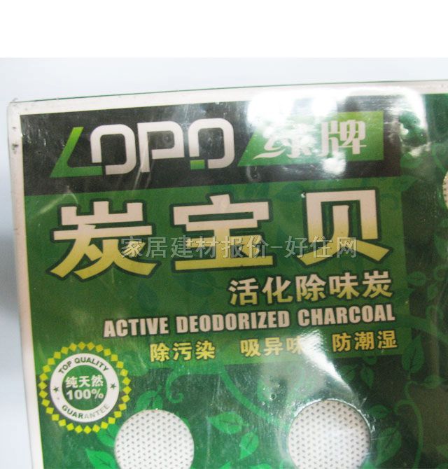 �G�ƾ��ҳ�ζ�� �Ҍ�ؐ�����ζ̿�� 350g