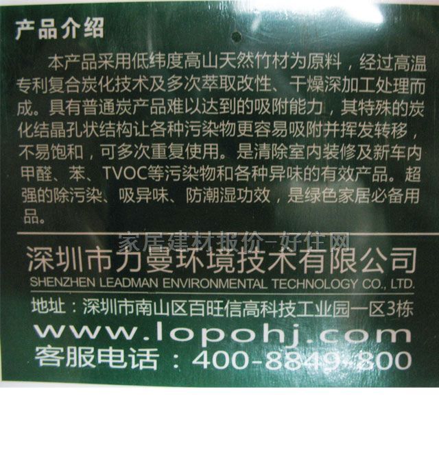 �G�ƾ��ҳ�ζ�� �Ҍ�ؐ�����ζ̿�� 350g