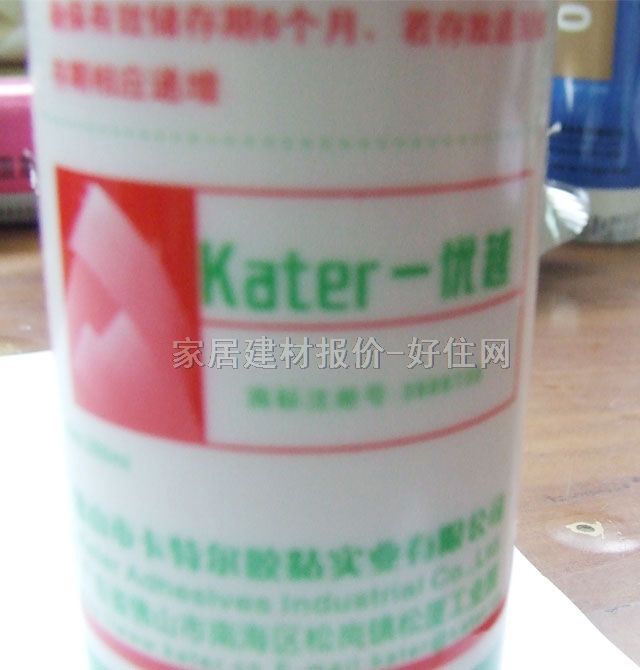 ��(y��u)Խ�����z���ܷ��z�� KTRSIL-505�߼���ͪ�����z 280ml