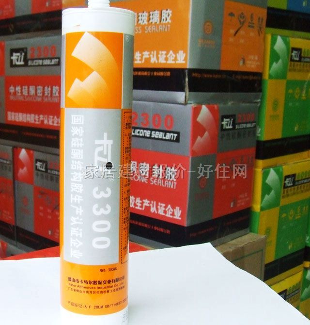 卡立玻璃膠(密封膠) 3300酸性玻璃膠瓷白色 300ml
