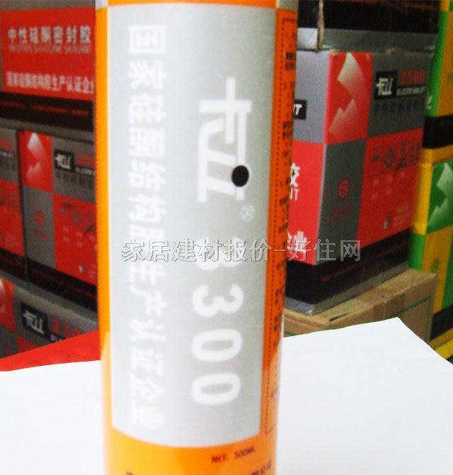 卡立玻璃膠(密封膠) 3300酸性玻璃膠瓷白色 300ml