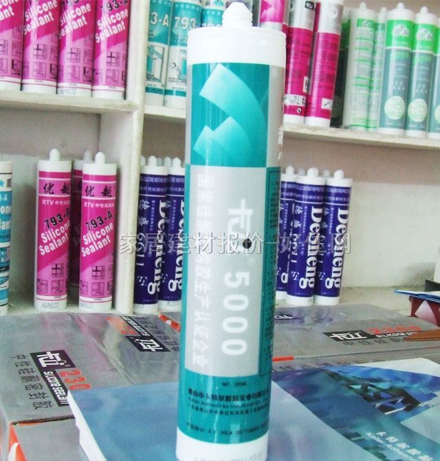 ���������z���ܷ��z�� 5000���Բ����z͸�� 300ml