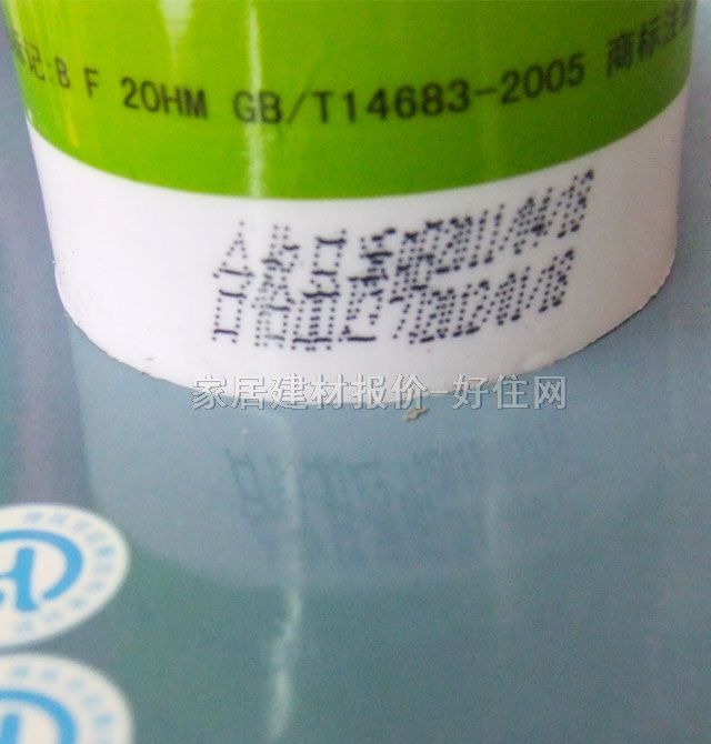 卡立玻璃膠(密封膠) 6000中性硅酮膠透明 300ml