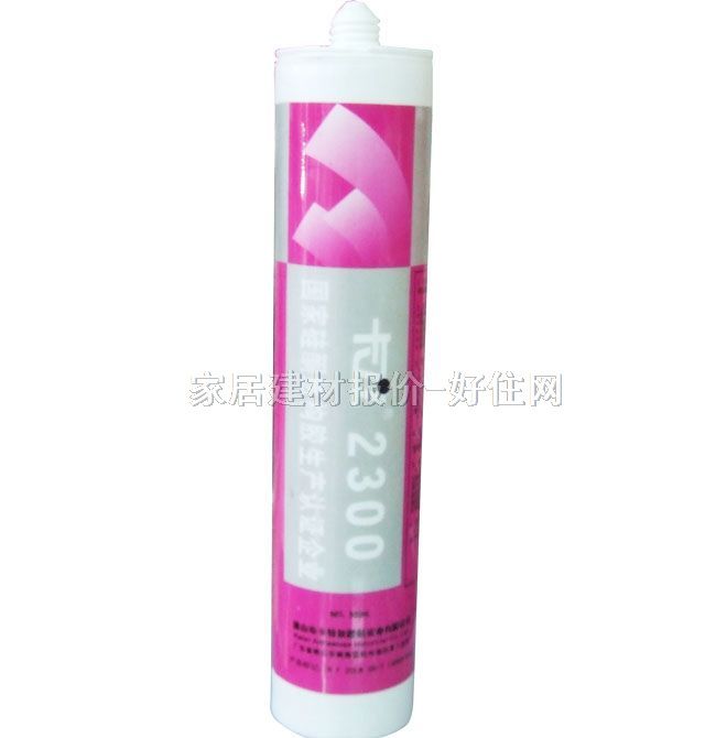 卡立玻璃膠(密封膠) 2300中性硅酮密封膠黑色 300ml