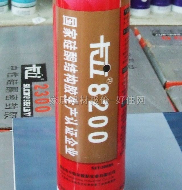 ���������z���ܷ��z�� 8200���Թ�ͪ�ܷ��z 300ml