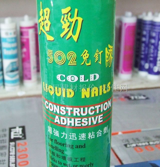 ��������z 502����z 300ML